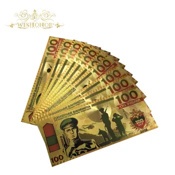 10vnt/daug 2018 Naujus Produktus Rusijos Banknotas 100 Rublių Banknotų į 24k Aukso Folija Bankas Pastaba Padirbtų Pinigų, kaip Dovanos