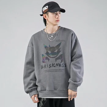 SingleRoad Crewneck Palaidinukė Vyrų 2020 Lazerio Šviesą Atspindinčios Pora Negabaritinių Japonijos Streetwear Hip-Hop Hoodie Vyrų Susagstomi Megztiniai