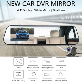 Automobilių DVR Brūkšnys Kamera, 4,3 Colių 1080P Baltas ekranas Automobilio vaizdo Kamera galinio vaizdo Veidrodėliai Su DVR, Ir Kameros Auto Diktofonas Dashcam Automobilių skaitmeniniai vaizdo įrašymo įrenginiai