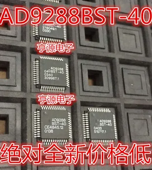 5VNT AD9288BSTZ-40 LQFP-48 AD9288BST-40 AD9288BSTZ 8-Bitų, 40/80/100 MSPS Dual A/D Konverteris