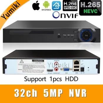 H. 265+/H. 264 8ch*4K/32ch*5.0 MP/32ch*1080P NVR Tinklo Vidoe Diktofonas 1080P/720P IP Kameros ONVIF CMS XMEYE paramos įdiegti 1HDD
