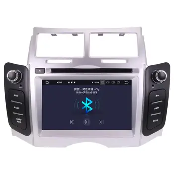 Android10.0 4G+64GB automobilio DVD grotuvas GPS multimedijos Radijo Toyota Yaris 2005-2011 automobilį su GPS Navigacija, Headunit Built-in DSP