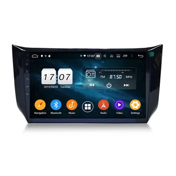 Android10.0 Auto Radijas, Diktofonas NR. Automobilių DVD Grotuvas GPS Navigacija 