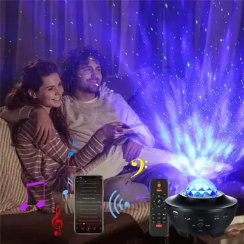 USB LED Star Naktį Žibintai Muzikos Žvaigždžių LED Projektorius, Šviesos 