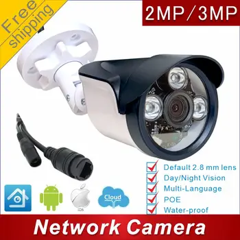 Hikvision Suderinama H. 265 POE IP Kamera Lauko 1080P 2MP, 3MP CCTV Saugumo Kameros Onvif POE XM p2p debesis mini 