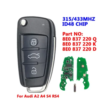 Audi 3 mygtukas mygtukas 433 MHZ /8E0 837 220D/ID48 lustas