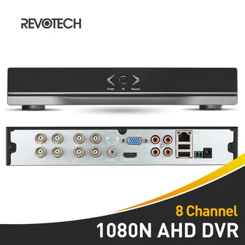 Vakarienė Hybird DVR 1080N H. 264 8 Kanalo HAINAUT DVR Vaizdo įrašymo 8 Kanalų 1080P NVR VAIZDO HAINAUT Camera ir IP vaizdo Kameros