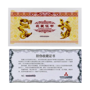 Kinų Drakonas ir Feniksas Šimtą Quintillion Dolerių Popieriniai Pinigai Pastaba Bill Geltona Dragon Pastaba: su dėžute