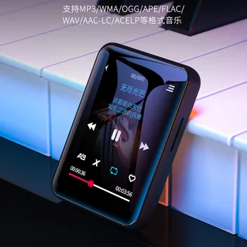 2021 naujas MP4 Grotuvas Bluetooth Jutiklinis Ekranas, 8GB 16GB Muzikos Grotuvas Su FM Radijas, Vaizdo Grotuvas, E-knyga Grotuvas Su MP3 Garsiakalbis