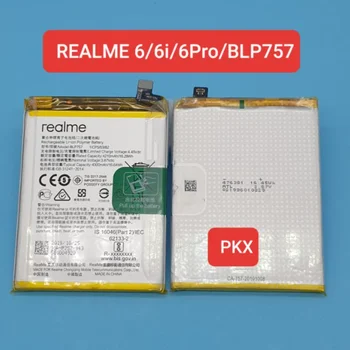 Nauja baterija REALME 6 REALME 6i REALME 6 PRO RMX2061 BLP757 baterija mobilusis telefonas