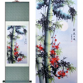 Bambuko Dažymo, Namų Biuro Apdailos Kinijos pažymėkite tapybos pušų, bambukų ir geltona plumPrinted tapyba