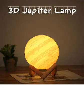 2-16 Spalvų Spalvinga USB Įkrovimo 3D Spausdinimo Jupiteris Lempos Šviesos Star Nuotolinio Contorl Miegamojo Puošimas Naktinis Apšvietimas Vaikų dovanų