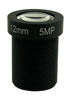 12mm/16mm 5MP Megapikselių 1/2.5 colių Priežiūros Objektyvas Infraraudonųjų spindulių Korekcija Metalo ir Stiklo Full HD IP vaizdo Kameros Apsaugos
