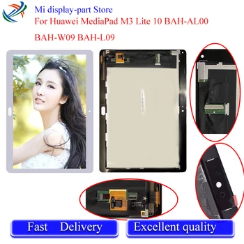 Nauji 10.1 Už Huawei MediaPad M3 Lite 10 BAH-AL00 BAH-W09 BAH-L09 LCD Ekrano Matricos Jutiklinis Ekranas skaitmeninis keitiklis Jutiklis Asamblėja