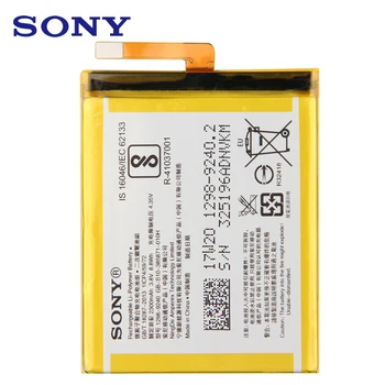 Originalaus Telefono Baterija SONY Xperia E5 Xperia XA F3113 F3313 F3112 F3116 F3115 F3311 Autentiški 2300mAh Baterija