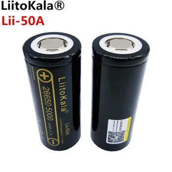 4pcs HK LiitoKala lii-50A 26650 5000mah ličio baterija 3.7 V 5000mAh 26650 daugkartinio įkrovimo baterija tinka flashligh NAUJAS