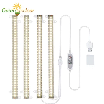 Greensindoor Visą Spektrą USB Augti Šviesos Juosta Fito Lempos Skleidžiama Namuose Patalpų Augalų Hydroponics Phytolamp Šiltai Balta Led