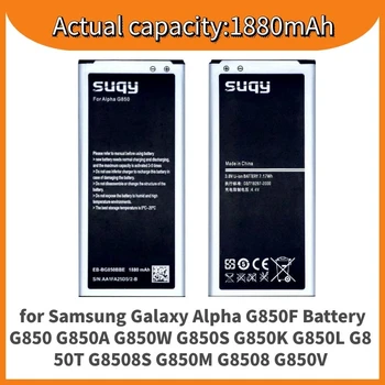 Supersedebat Samsung Galaxy Alfa Baterija Samsung G850 G850A G850W G850S G850K G850L G850T G8508S G850M G8508 Bateria
