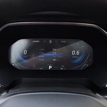Automobilių Stiliaus GPS Navigacijos Ekrano Plėvelė Chery Tiggo 8 2019-Dabartinė TPU prietaisų Skydelio Stiklo Ekranas Ekrano Plėvelė, Priedai