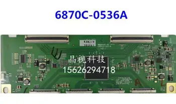 Originalus testas LG LG 34UC97C 6870C-0536A ekrano LM340UW2 SS A2 logika valdyba