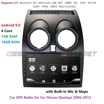 Android 9.0 Automobilio Radijo Multimedia Vaizdo Grotuvas, Navigacija, GPS Nissan Qashqai J10 2006 m. 2007 m. 2008 M. 2009-2013 M. Nr. 2 Din DVD