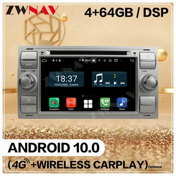 Carplay 4+128G 2 Din FORD FOCUS 2005 m. 2006 m. 2007 m Android10 Ekranas, daugialypės terpės Grotuvas, Garso, Radijo, GPS Navi Galvos Vienetas Auto Stereo