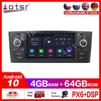 Android10.0 4G+64GB automobilių Jokių DVD leistuvo multimedijos Radijo Fiat Grande Punto Linea 2006-2012 GPS Navigacijos Built-in DSP radijas