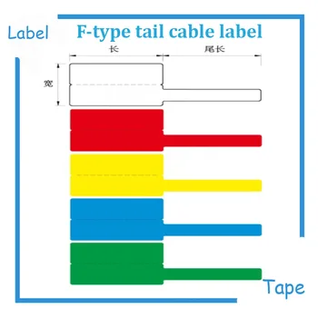 3PK maišyti spalvas Aukštos kokybės geltona/balta/mėlyna F-tipo tinklo kabelis etiketės 25mm*38mm+40mm